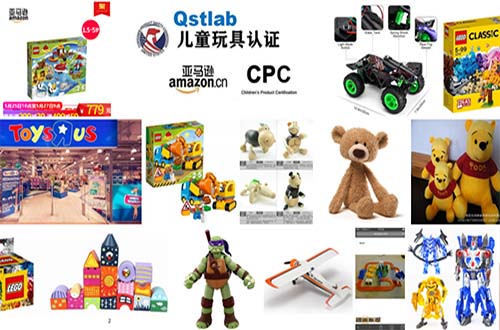 毛絨玩具、動漫玩具、毛絨公仔、卡通玩偶、娃娃、發聲公仔、狗狗玩具、電動公仔、玩偶、閃光公仔、玩偶、布制公仔、搪膠公仔、卡通靠墊、抱枕、電子寵物等玩具