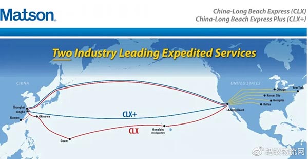 美森快船CLX、CLX+航線圖