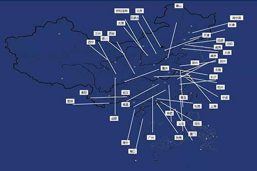 跨境電商綜合試驗區分布圖