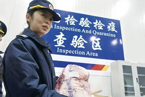 商檢是什么？商檢是中國檢驗檢疫局