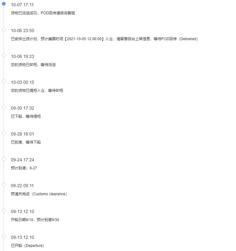 未標題-3.jpg