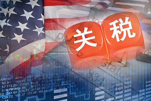 美國關稅起征點是多少？