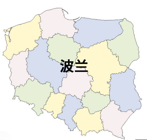 波蘭FBA倉庫地址有哪些？