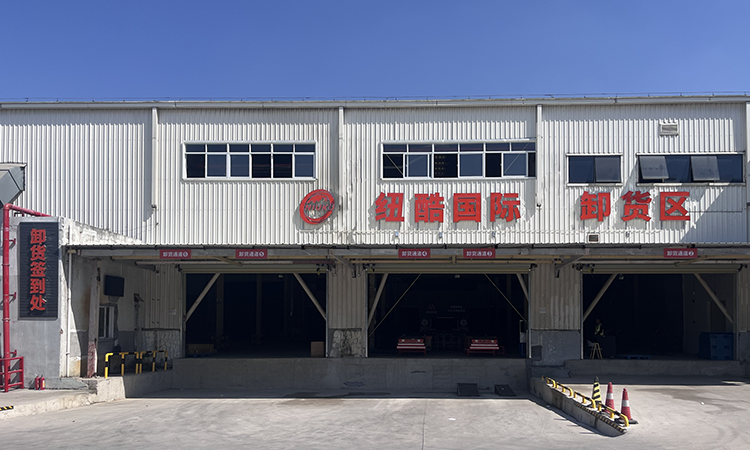 美國FBA海運雙清是什么？