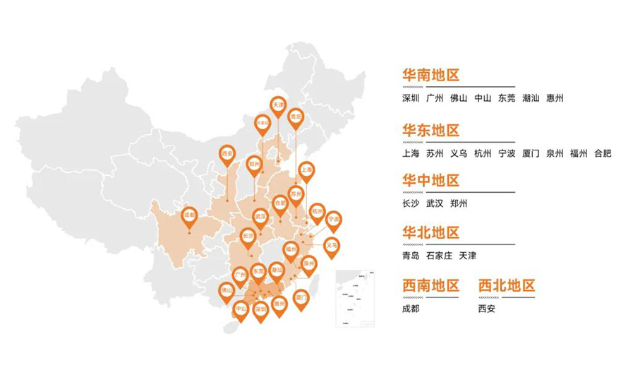 紐酷國際物流國內24個城市網點