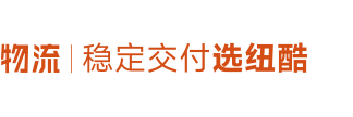 FBA美國海運_FBA物流公司_海外倉一件代發